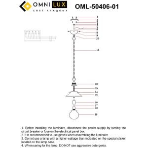 Светильник подвесной Omnilux Fontelo OML-50406-01