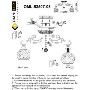 Потолочная люстра Omnilux Sanalvo OML-53507-08