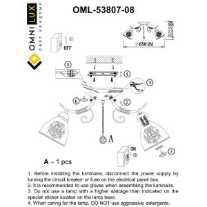 Потолочная люстра Omnilux Casagliana OML-53807-08