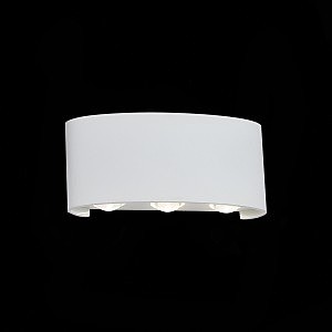 Уличный LED настенный светильник ST Luce Bisello SL089.501.06