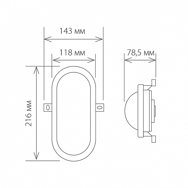 Уличный настенный светильник Elektrostandard LTB0102D LED Светильник 22см 12W 4000К IP54 (LTB0102D 12W 4000K)