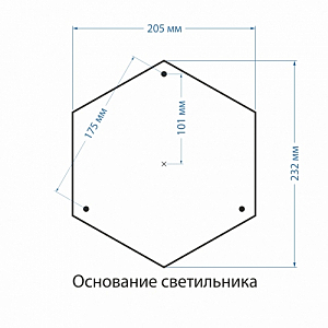 Столб фонарный уличный Elektrostandart Capella Capella F черное золото