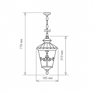 Уличный подвесной светильник Elektrostandard Diadema Diadema H (GLYF-8046H) черное золото