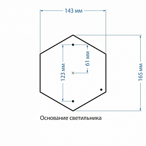 Уличный наземный светильник Elektrostandard Andromeda Andromeda S (GLYF-8024S) белое золото