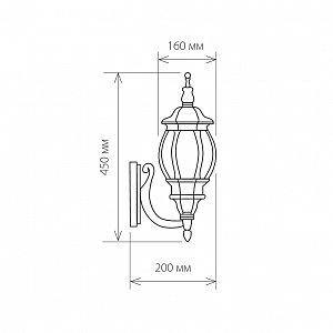 Уличный настенный светильник Elektrostandard 1001 1001U черное золото / 9913-С (GL 1001U)