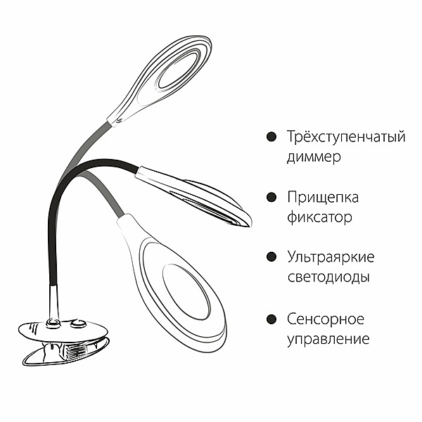 Настольная лампа Eurosvet Smart 90198/1 черный 5W