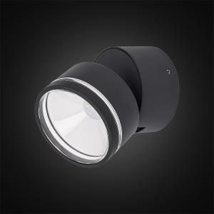 Уличный LED настенный светильник Citilux Улица CLU0008R