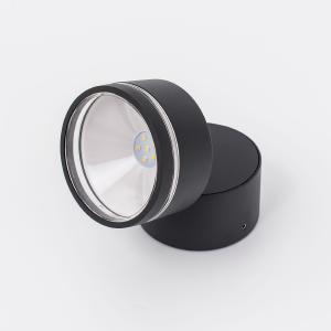 Уличный LED настенный светильник Citilux Улица CLU0008R