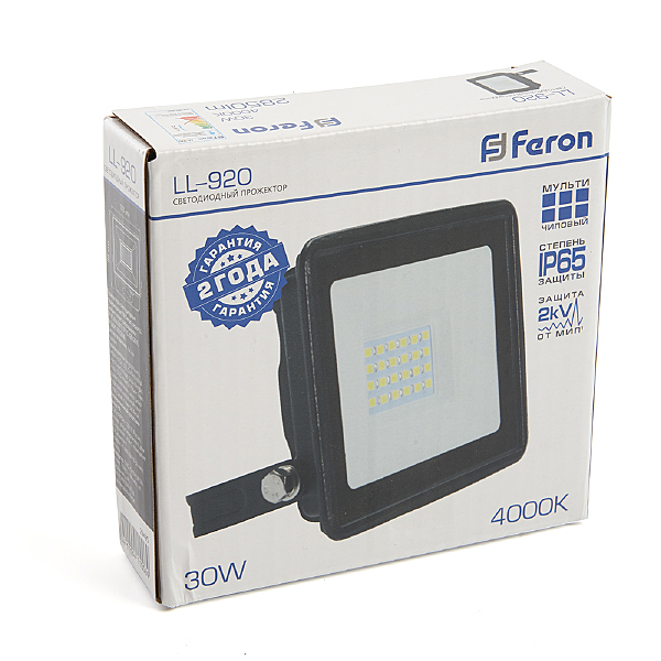 Прожектор уличный светодиодный Feron LL-920 29495