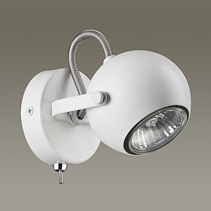 Светильник спот Odeon Light Pulla 3804/1W