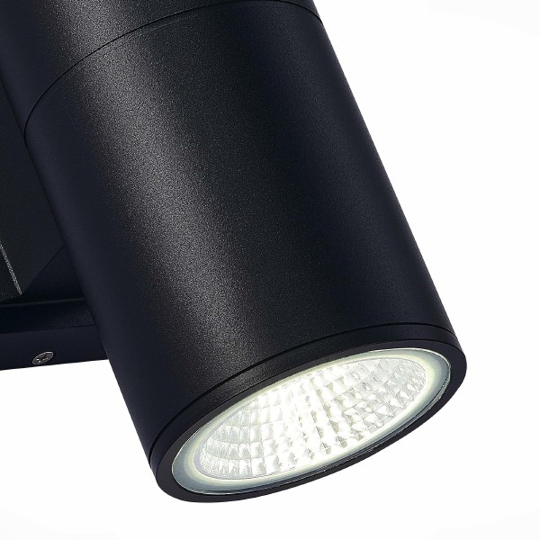 Уличный LED настенный светильник ST Luce Tubo2 SL074.401.02