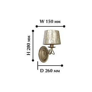 Бра Favourite Cockle 1302-1W