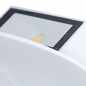 Уличный LED настенный светильник Arte Lamp Eclipse A6079AL-1WH