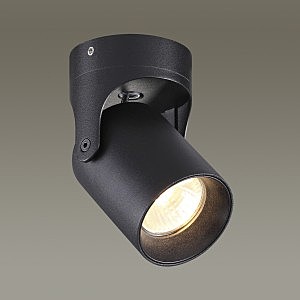 Светильник спот Odeon Light Corsus 3855/1C