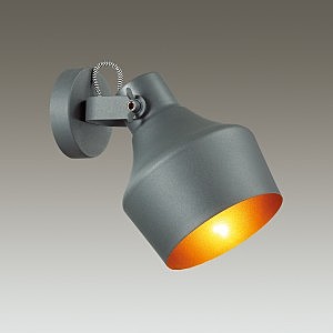 Светильник спот Odeon Light Osta 4082/1W