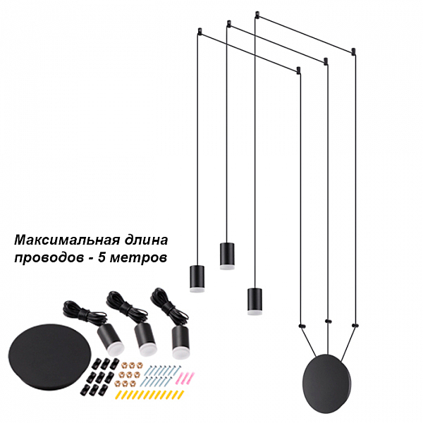 Светильник подвесной Novotech Web 357936