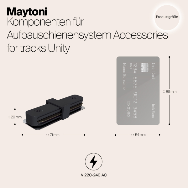 Прямой коннектор Maytoni Accessories for tracks TRA001C-11B