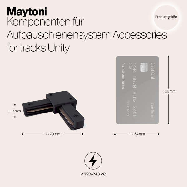 Коннектор L-образный Maytoni Accessories for tracks TRA001CL-11B