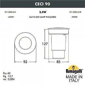 Уличный встраиваемый Fumagalli Ceci 1F1.000.000.LXU1L