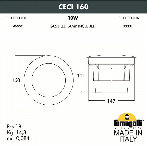 Уличный встраиваемый Fumagalli Ceci 3F1.000.000.LXD1L