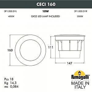 Уличный встраиваемый Fumagalli Ceci 3F1.000.000.LXD1L