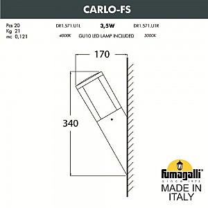 Уличный настенный светильник Fumagalli Carlo DR1.571.000.LXU1L