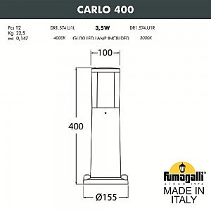 Уличный наземный светильник Fumagalli Carlo DR1.574.000.LXU1L