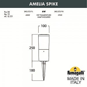 Грунтовый светильник Fumagalli Amelia DR2.572.000.AYF1R