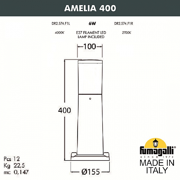 Уличный наземный светильник Fumagalli Amelia DR2.574.000.LYF1R