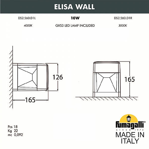 Уличный настенный светильник Fumagalli Elisa DS2.560.000.LXD1L