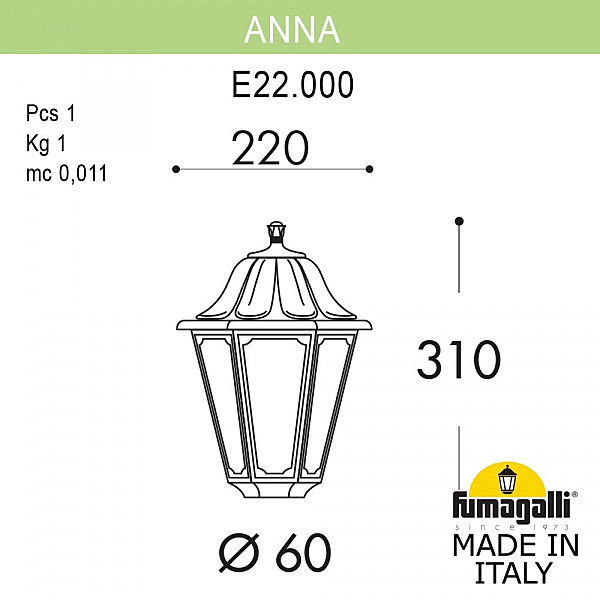 Консольный уличный светильник Fumagalli Anna E22.000.000.AXF1R