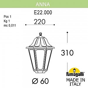 Консольный уличный светильник Fumagalli Anna E22.000.000.AXF1R