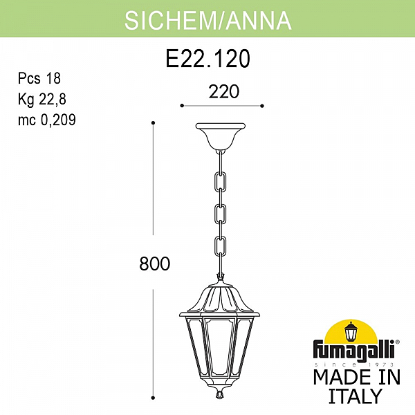 Уличный подвесной светильник Fumagalli Anna E22.120.000.AYF1R