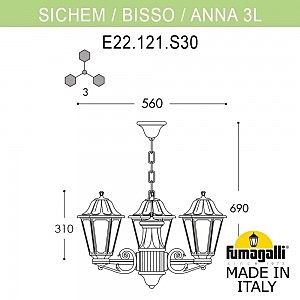 Уличный подвесной светильник Fumagalli Anna E22.120.S30.WXF1R