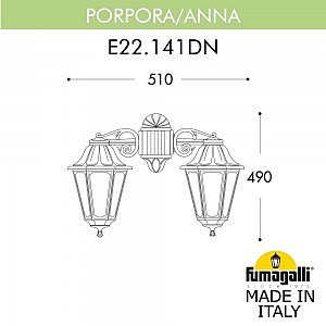 Уличный настенный светильник Fumagalli Anna E22.141.000.AXF1RDN