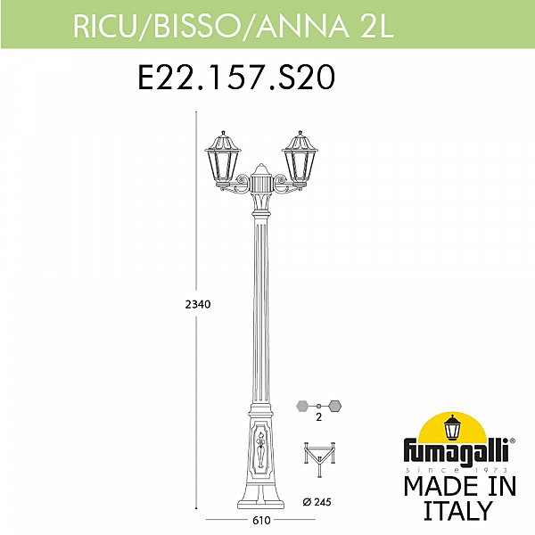 Столб фонарный уличный Fumagalli Anna E22.157.S20.BXF1R