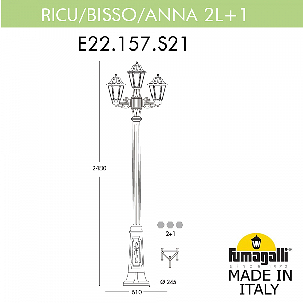 Столб фонарный уличный Fumagalli Anna E22.157.S21.BYF1R