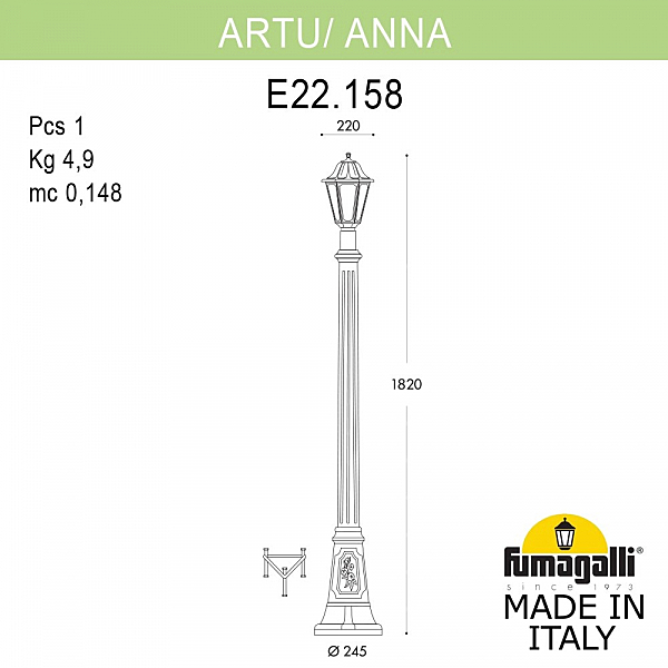 Столб фонарный уличный Fumagalli Anna E22.158.000.BYF1R