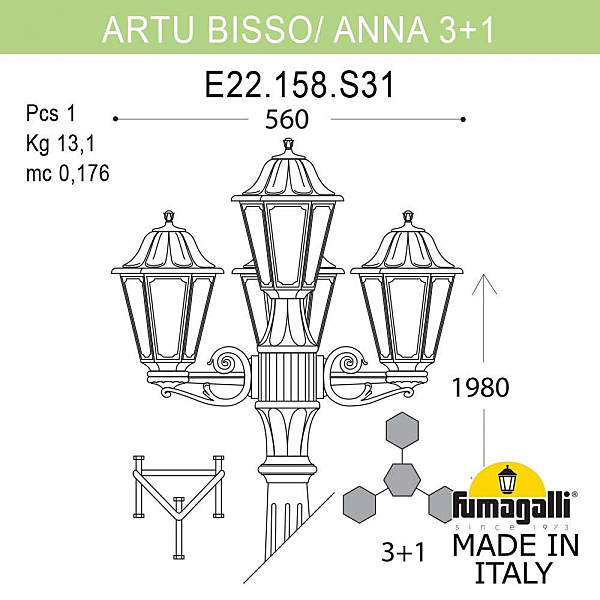 Столб фонарный уличный Fumagalli Anna E22.158.S31.BXF1R