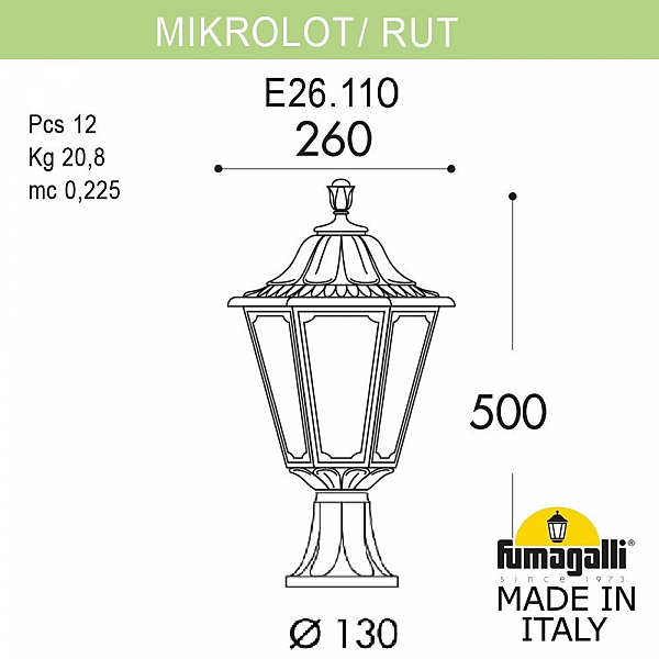 Уличный наземный светильник Fumagalli Rut E26.110.000.WYF1R