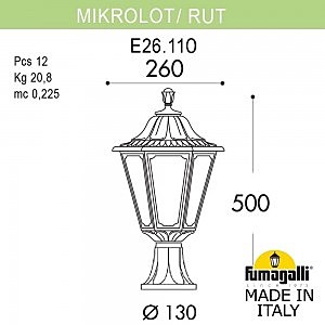 Уличный наземный светильник Fumagalli Rut E26.110.000.WYF1R