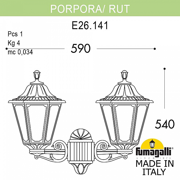 Уличный настенный светильник Fumagalli Rut E26.141.000.WXF1R