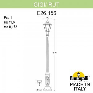 Столб фонарный уличный Fumagalli Rut E26.156.000.WYF1R