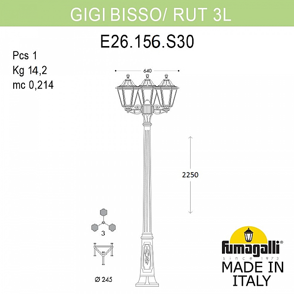 Столб фонарный уличный Fumagalli Rut E26.156.S30.BYF1R