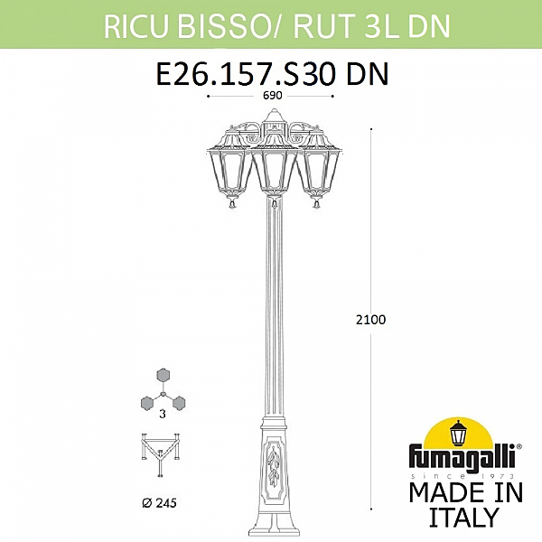 Столб фонарный уличный Fumagalli Rut E26.157.S30.BYF1RDN