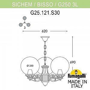 Уличный подвесной светильник Fumagalli Globe 250 G25.120.S30.AXE27