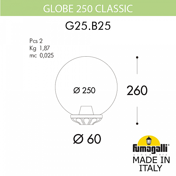 Консольный уличный светильник Fumagalli Globe 250 G25.B25.000.WXE27