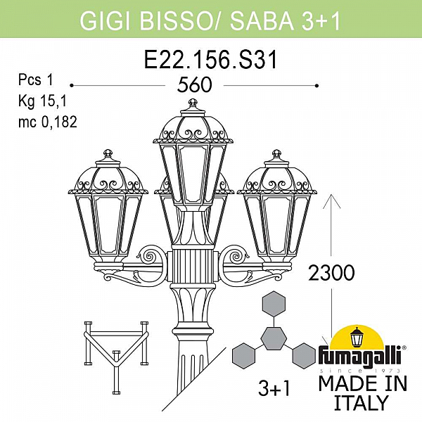 Столб фонарный уличный Fumagalli Saba K22.156.S31.WXF1R