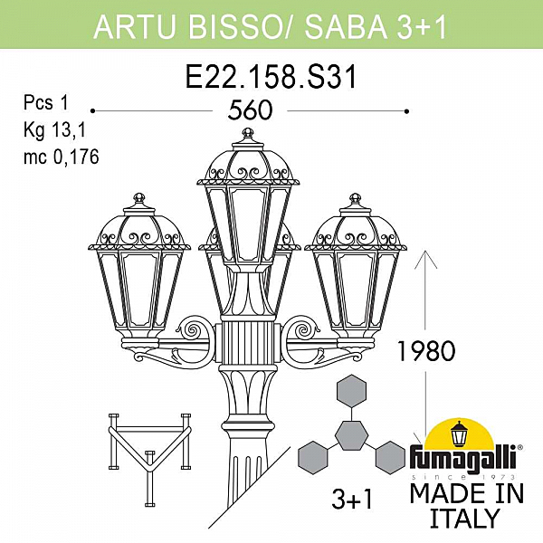 Столб фонарный уличный Fumagalli Saba K22.158.S31.BXF1R