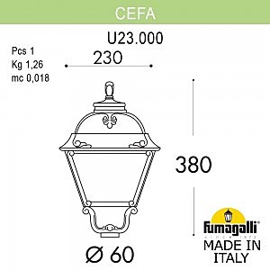 Консольный уличный светильник Fumagalli Cefa U23.000.000.AXF1R